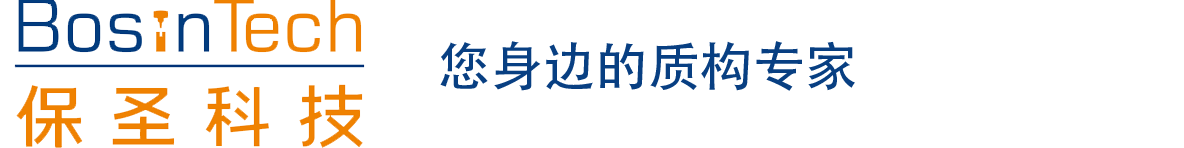 安防世界網_廣東省公共安全技術防范協會